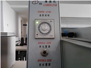wholesale----DC-650 hot laminator machine