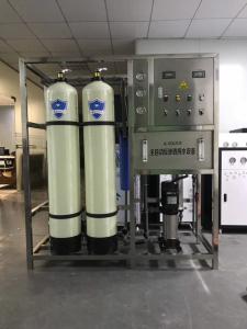 Quality Fully Stainless Steel 10TPH RO Water Treatment System wholesale