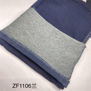 Quality Cotton Poly Stretch Thick Denim Look Alike Fabric For Winter 6 oz wholesale