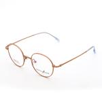 Unisex Fashionable Comfortable Glasses B Titanium Glasses 66365