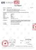 Sichuan Magunion Technology Co., Ltd. Certifications