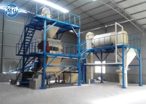 Quality Wall Tile Adhesive Machine PLC Control Double Shaft Paddle Mixer wholesale