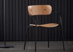 High Back Tulip Contemporary Wooden Dining Chairs
