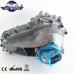 Original Transfer Case 2512800900 2512800700