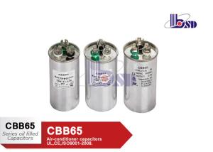 Quality Metal Case Motor Run Capacitor / Hvac Run Start Capacitor IEC60252 Standard wholesale