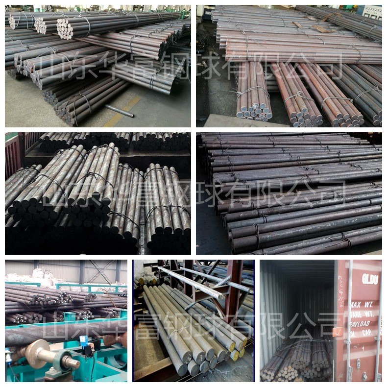 HRC53 150mm Cast Iron Grinding Balls 55HRC Steel Balls For Ball Mill