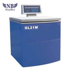 Quality Lab centrifuge with refrigerated, large capacity of high quality wholesale