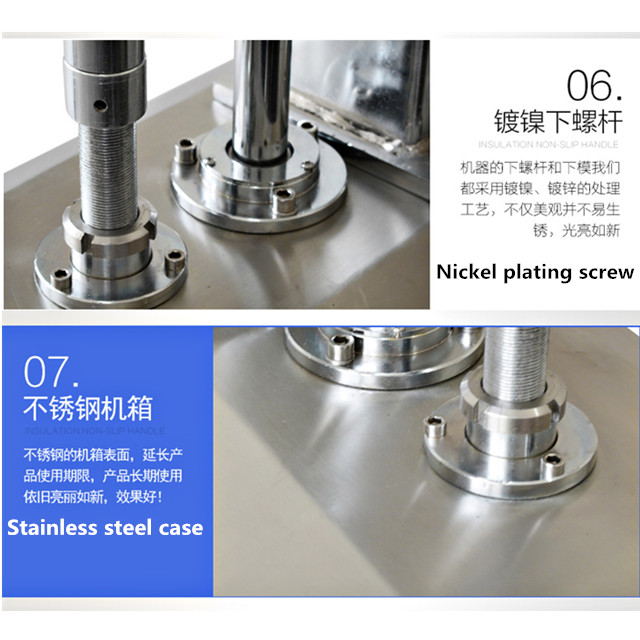 Stainless Steel Tin Can Sealing Machine For Food Beer Can TDJ-160