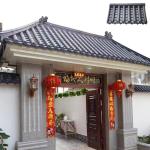 Plastic Japanese Roof Tiles Lightweight Building Material Wall Tiles Roof Sheet