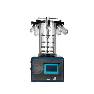 Quality Vacuum Mini Food Lab Scale Freeze Dryer 1kg 2kg 10L wholesale