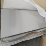 Cold Rolled Stainless Steel Sheet Plate 0.5-3.0mm 2B Surface Finished