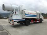 Diesel Fuel Multifunctional Dongfeng 10000L Water Mist Spray Dust Suppression