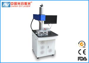 Quality Rubbers 3D Laser Marking Machine , Cnc Wood Carving Laser Machine wholesale