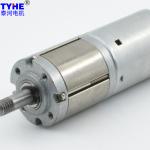 CE 60rpm RS385 DC Planetary Gear Motor 6V 7.4V 5W Low Noise