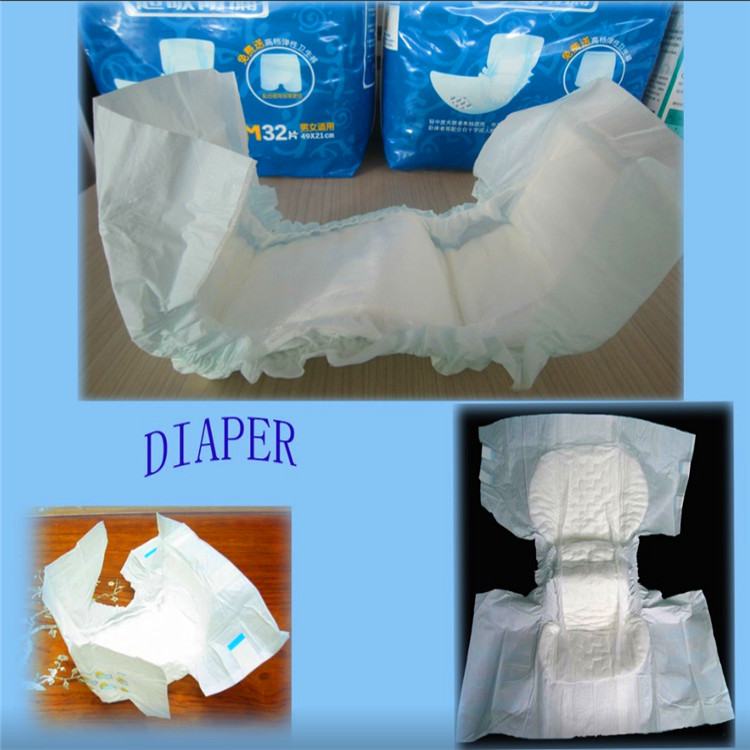 SSS Pp Non Woven Fabric Making Machine , Durable Non Woven Machine For Medical product