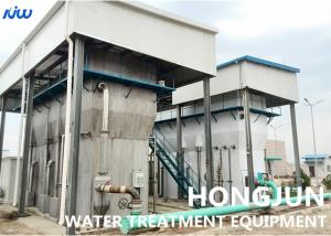 Quality SS 304 30tpd Drinking Water Purification Machine River Lake Clarification wholesale