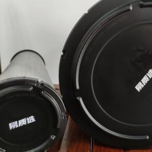 Quality SY205/SY200/SY215 Excavator Air Filter 60207265/60207264 wholesale