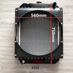Quality China Weichai R4105 ZH4105 Radiator wholesale