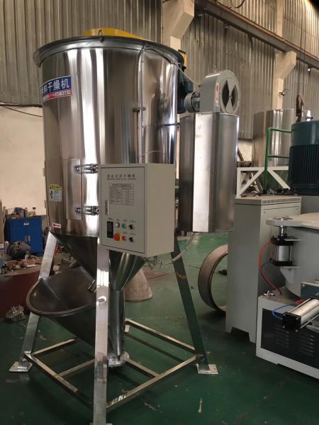 BS-500 Plastic Extrusion Machine , Plastic Auxiliary Machinery 4.5KW Electric