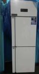Stainless Steel Double Door Reefer Freezer Freezer
