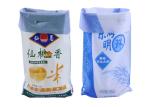 Laminated PP Woven Fertilizer Packaging Bags 25 Kg Double Stitching