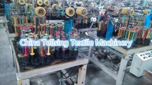 Quality good quality used high-speed braiding machine for weaving rope,stripe Tellsing supply wholesale