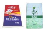 Durable Resealable Virgin PP Woven Packaging Bags Environmental Friendly