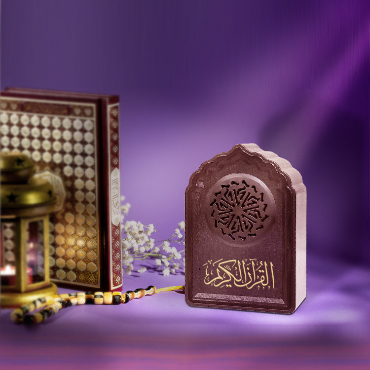 Bluetooth Mini Portable Quran Speaker Lamp