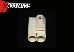 Quality 2345658-2 2 Pin Te/Amp Electrical Plastic Connector Male Unsealed wholesale