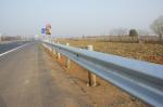 W Type Cold Rolled Steel Profiles Good Performance For Highway Guardrail