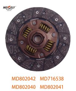 Quality OEM MD802042 Clutch Disc Clutch Kits MD716538 For MITSUBISHI wholesale