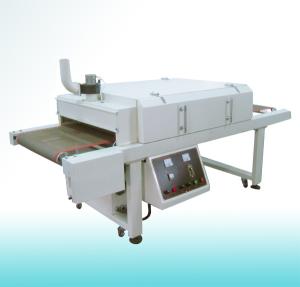 Quality Infrared conveyor dryer wholesale