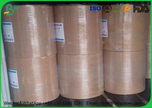 Quality Extra Glossy Coated Paper 50 Gram 53 Gram 58 Gram 60 Gram In Reel Package wholesale