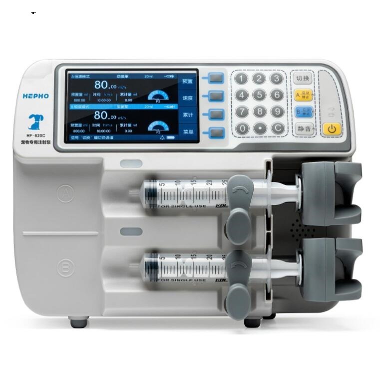 Good Price For Sale Hospital Infusion Pump Syringe Pump For Icu cheap syringe pump