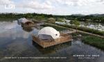 Luxury Geodesic Dome Hotel Glamping Tent Tube Type Water Resistant