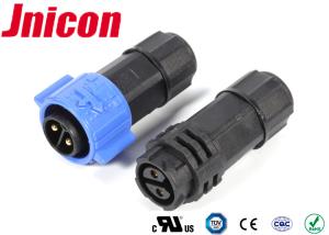 Quality 2 Pin 20A IP67 20AWG Wire To Wire Waterproof Connector wholesale