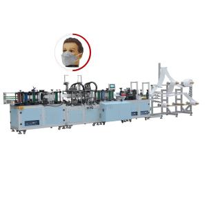 Quality 14.5kW Disposable Face Mask Making Machine , ffp2 face mask machine wholesale