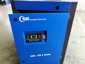 Quality Eco - Friendly Twin Screw Air Compressor For Pharmaceuticals Industry wholesale