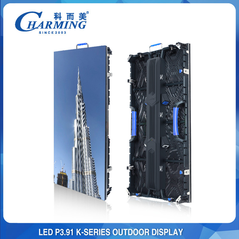 P3.91 Outdoor Rental LED Video Display IP65 K Series 14-16 Bit