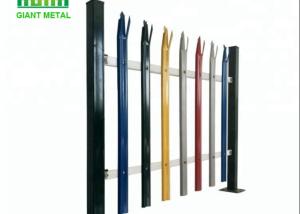 Quality Q235 Steel Palisade Welded Wire Garden Fence wholesale