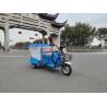 Buy cheap 550W Motor Power Micro Electric Three Wheeled Cleaning Car 100kg 500L from wholesalers