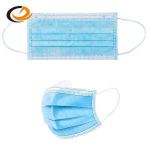 Quality Economical Disposable Protective Face Mask , Class I Earloop Medical Mask wholesale