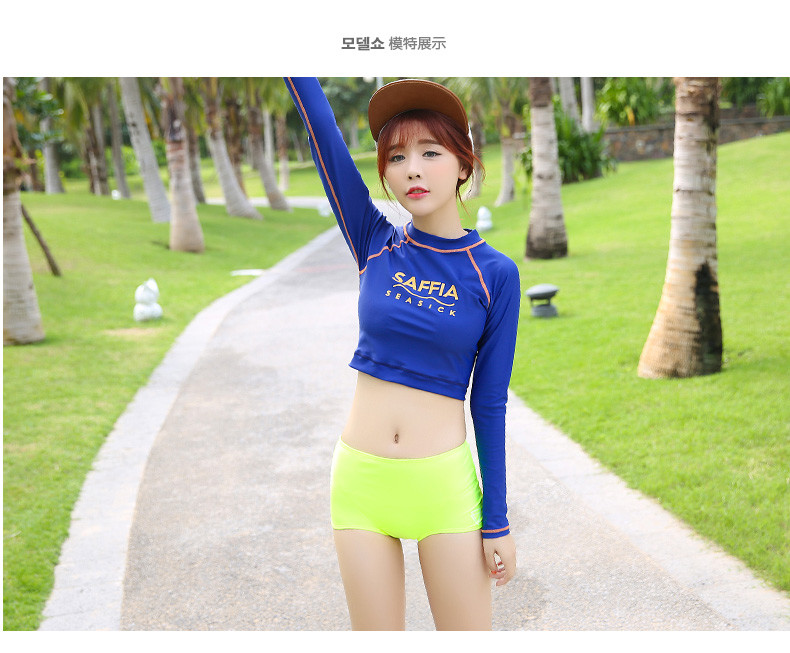 Korean Swimwear Women Bikini Guard Clothes Surf Wear Split Swimming Suit