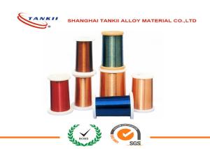 China Round Flat Manganin Wire 0.1mm Enameled Wire Used For Winding Resistors on sale
