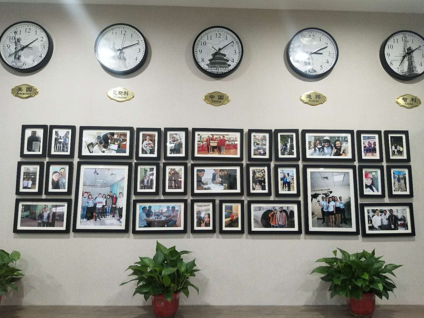 office