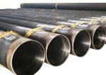 Industrial SS304 T192 0.25mm DN15 Bi Metal Tube