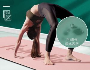 Quality 5mm Printed Pu Custom Eco Friendly PU Rubber Pilates Yoga Mat With Namaste Logo wholesale