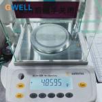 EVA Solar Film Production Line With Whole Material Mixing System