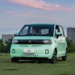 2024 Design Fashion Style RHD Electric Vehicle 330km Range Car Blaval EQ Car