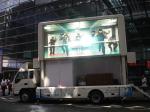 Customizable Digital Mobile Truck Waterproof LED Advertising Van For Pharmacy